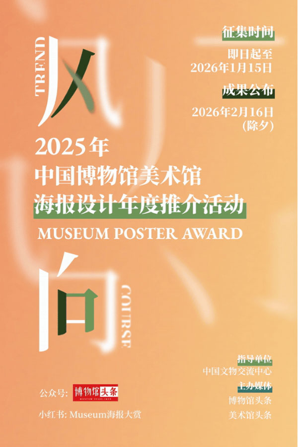 1768186464349361.jpg {030C4A95-7F6F-4a3e-AFE8-77.jpg