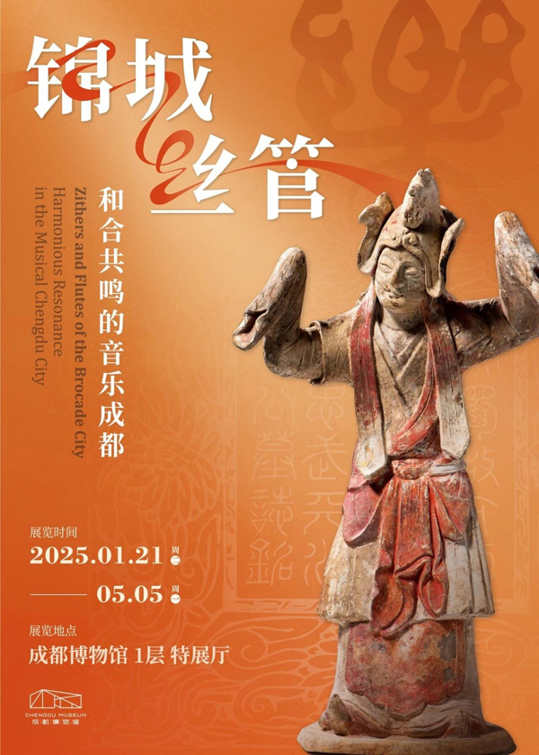 1768186639337901.jpg 微信图片_2026-01-12_084439_919.jpg