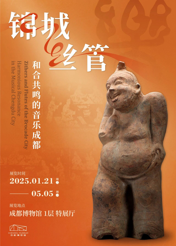 1768186651798803.jpg 微信图片_2026-01-12_084447_830.jpg