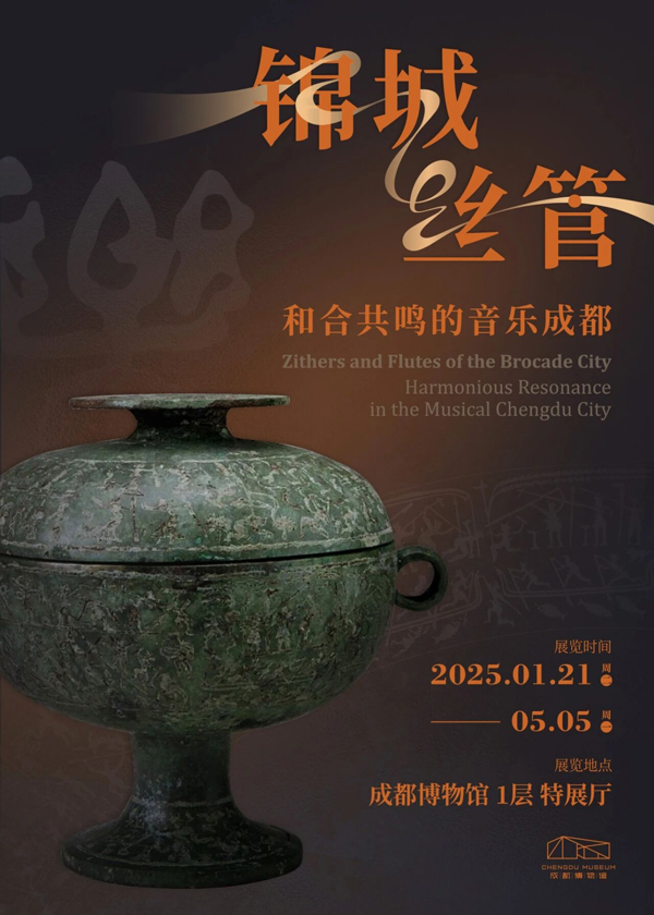 1768186837999591.jpg 微信图片_2026-01-12_084504_926.jpg