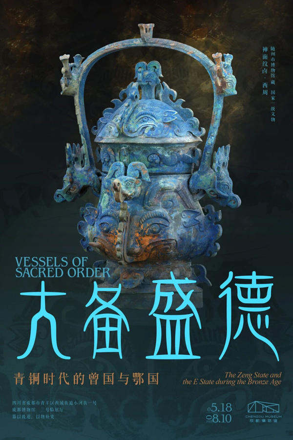 1768186949123071.jpg 微信图片_2026-01-12_084510_934.jpg