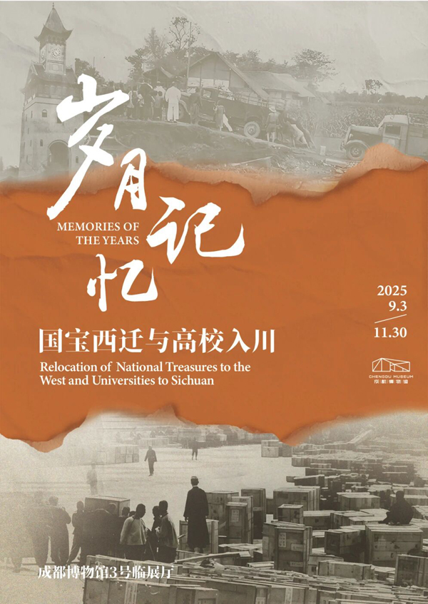 1768186982713598.jpg 微信图片_2026-01-12_084528_382.jpg