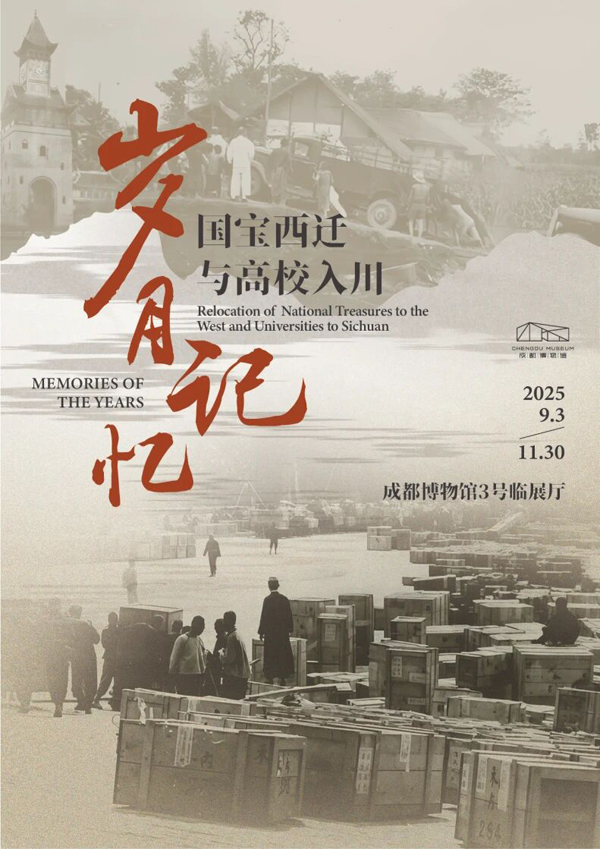 1768187003700135.jpg 微信图片_2026-01-12_084534_439.jpg