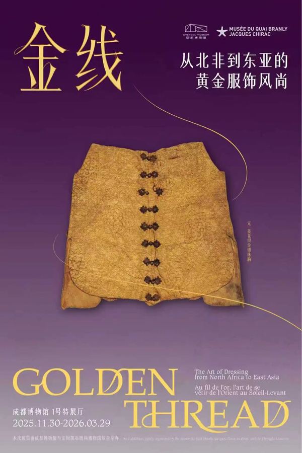 1768187031232001.jpg 微信图片_2026-01-12_084546_327.jpg