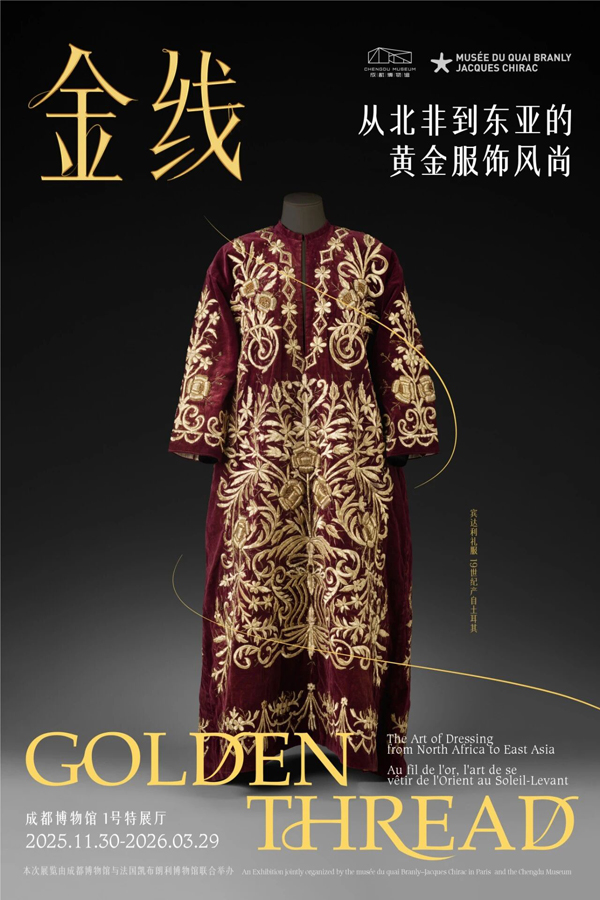 1768187046527435.jpg 微信图片_2026-01-12_084552_126.jpg