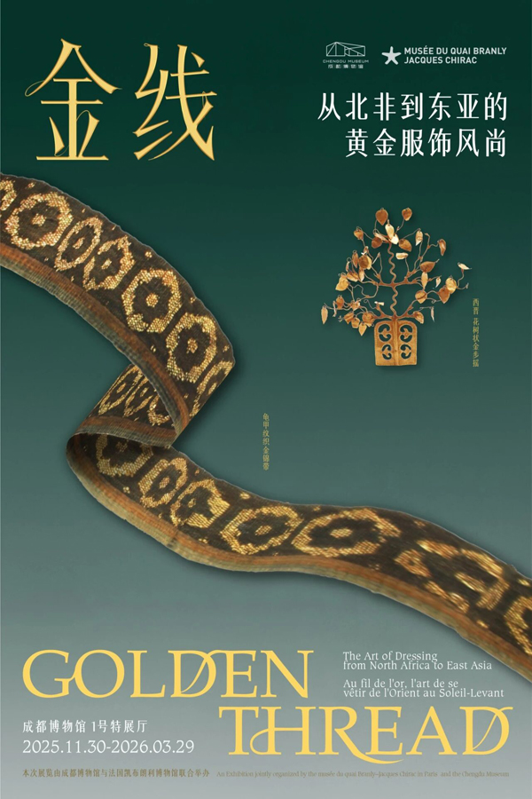 1768187060634049.jpg 微信图片_2026-01-12_084557_479.jpg