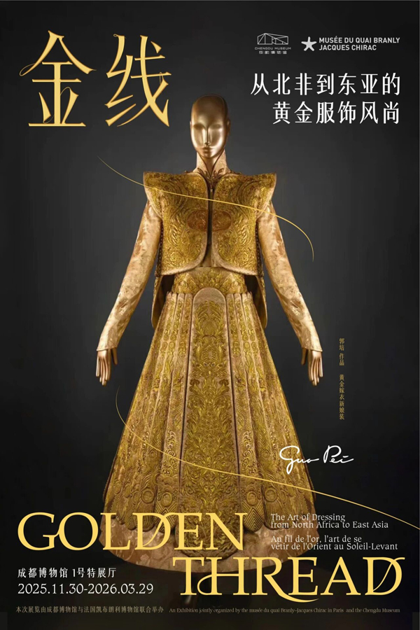 1768187069659308.jpg 微信图片_2026-01-12_084602_351.jpg