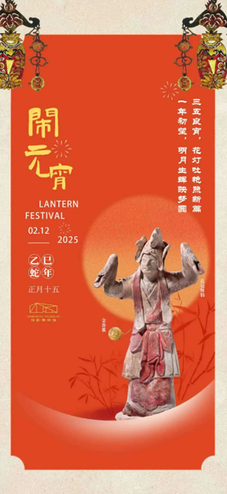 1768187126160019.png 5.png