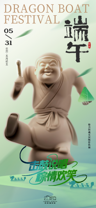 1768187152459623.png 8.png