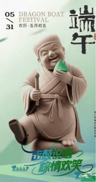 1768187158732295.png 9.png