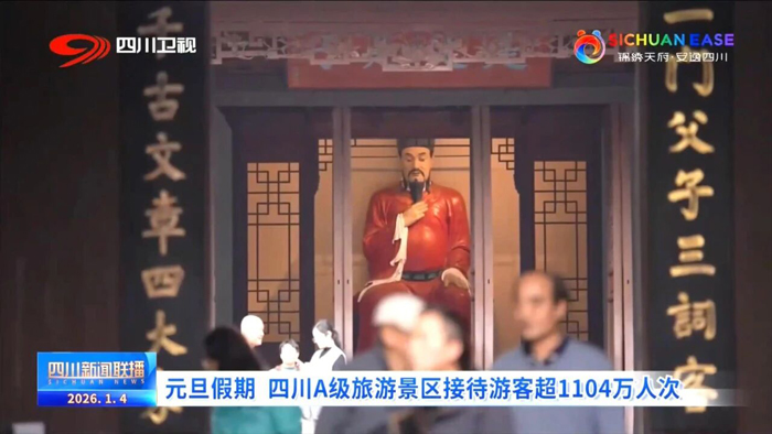 1768187782492125.jpg 微信图片_2026-01-12_111135_997.jpg