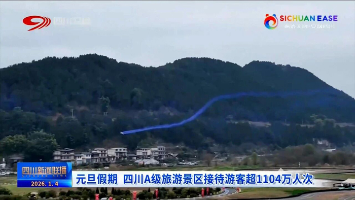 1768187858305125.jpg 微信图片_2026-01-12_111119_598.jpg