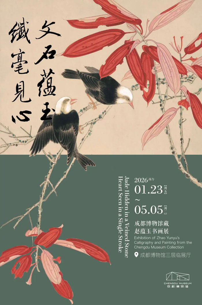 1774248672839497.jpg 微信图片_2026-03-23_144721_.jpg