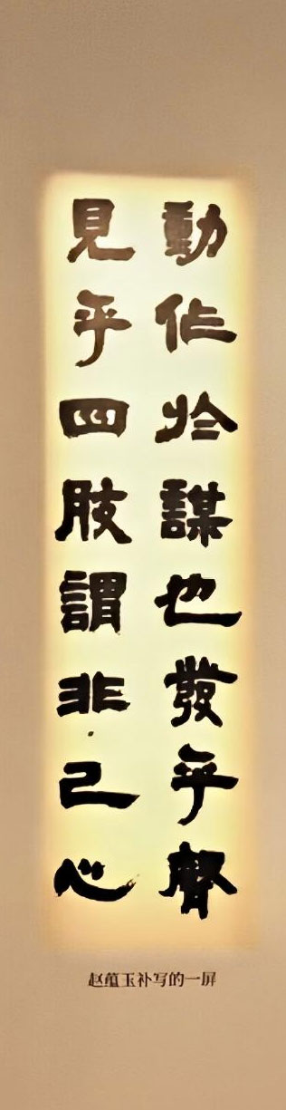 1774248793906427.jpg 微信图片_2026-03-23_144708_.jpg