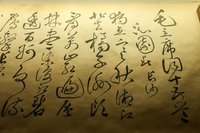 1774248938220342.jpg 微信图片_2026-03-23_144658_.jpg