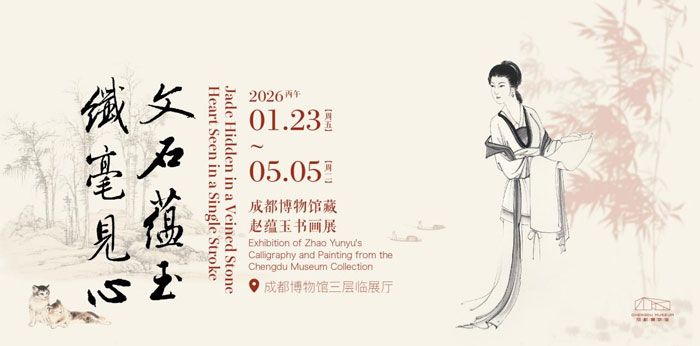 1774249013957689.jpg 微信图片_2026-03-23_144650_.jpg