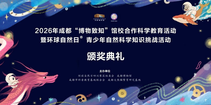 微信图片_2026-06-15_134034_.jpg