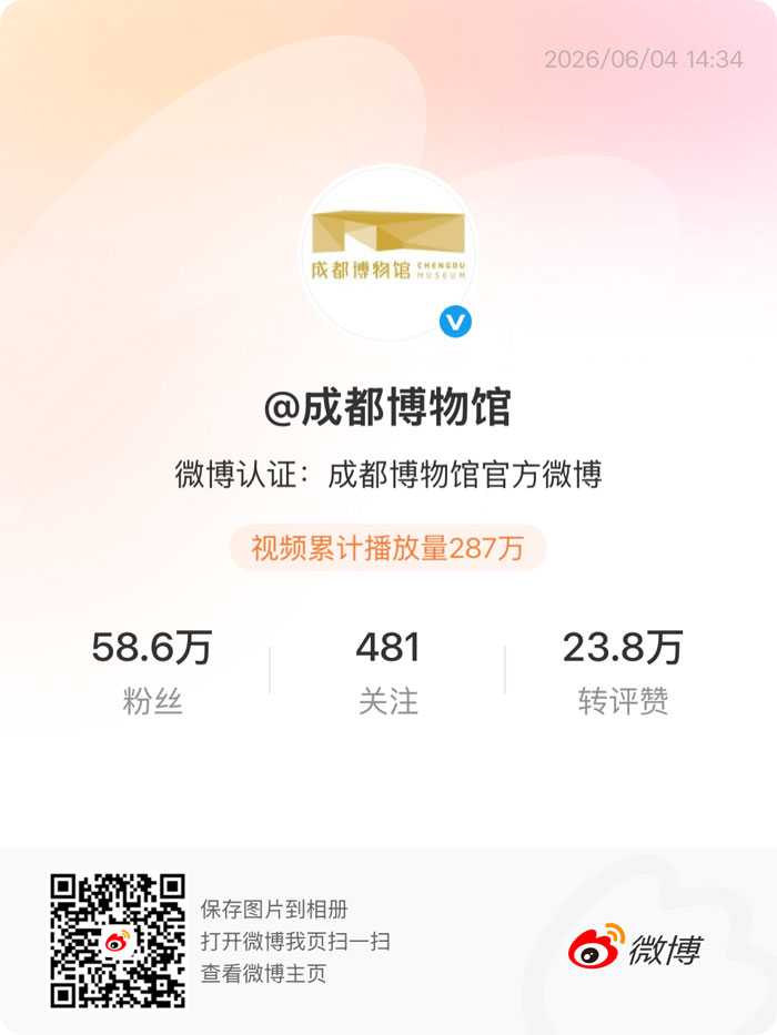 1781513973955148.jpg 微信图片_2026-06-15_165634_.jpg
