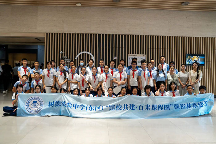 微信图片_2026-06-29_085103_.jpg