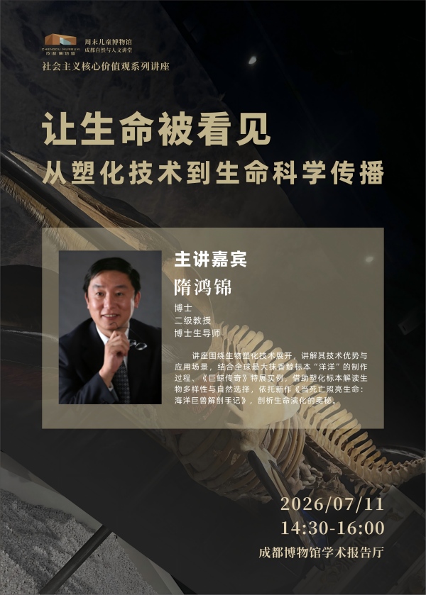 微信图片_20260713101542(2).jpg