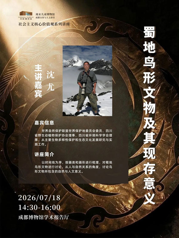 1784531962381126.jpg 微信图片_2026-07-20_151032_.jpg