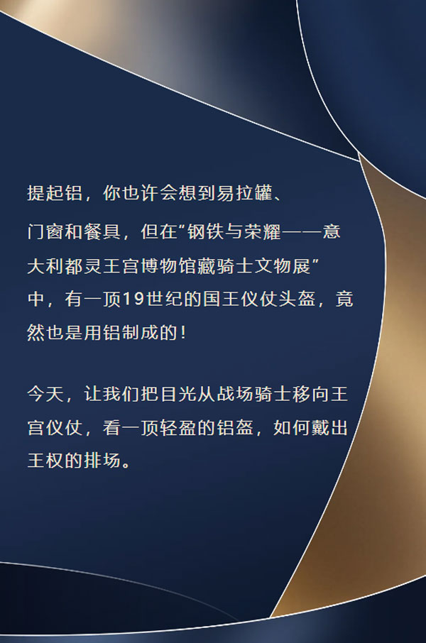 1784538800858625.jpg {D19A871C-7D46-4552-8C03-23.jpg