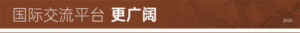 1784597092185965.jpg 微信图片_2026-07-21_090324_.jpg