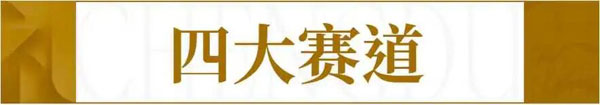 1784597128423726.jpg 微信图片_2026-07-21_090334_.jpg