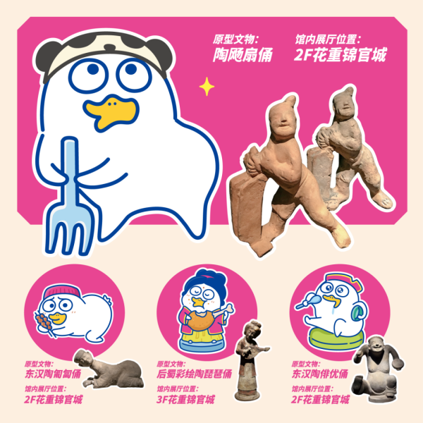 1785721233793891.png 640 (8).png