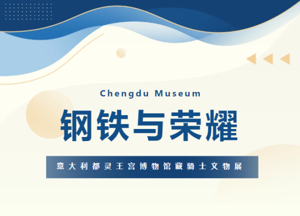 1785721804929943.png 微信图片_20260803094801.png