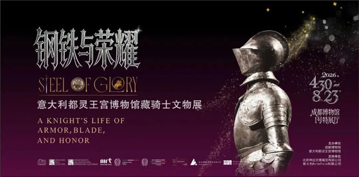 1786329172256225.jpg 微信图片_2026-08-10_100911_.jpg