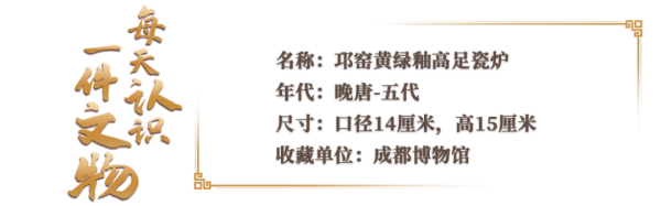 1786930601871471.png 640.png