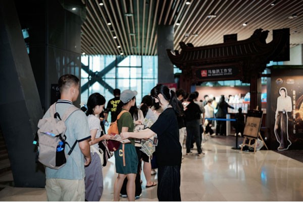 微信图片_2026-08-24_085328_.jpg