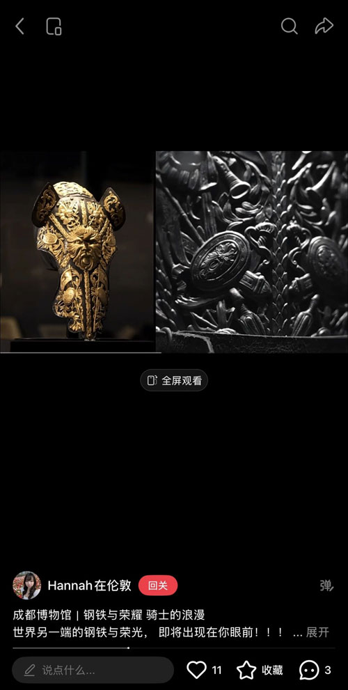 微信图片_2026-08-24_102338_.jpg