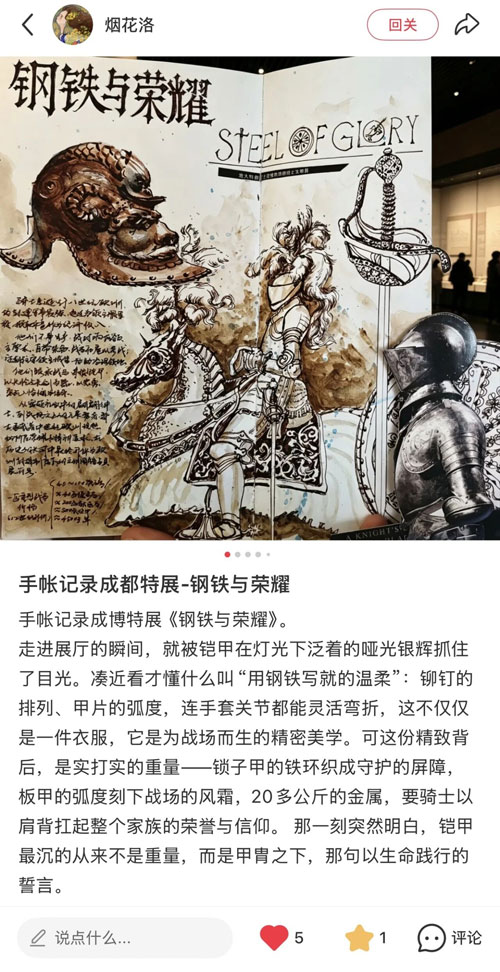 微信图片_2026-08-24_102401_.jpg