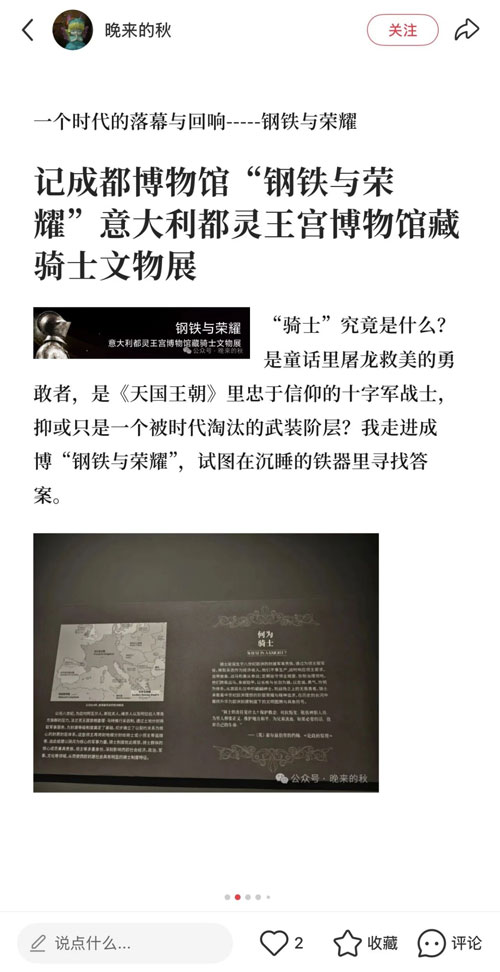 微信图片_2026-08-24_102404_.jpg