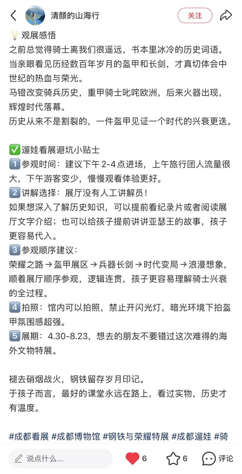 微信图片_2026-08-24_102407_.jpg