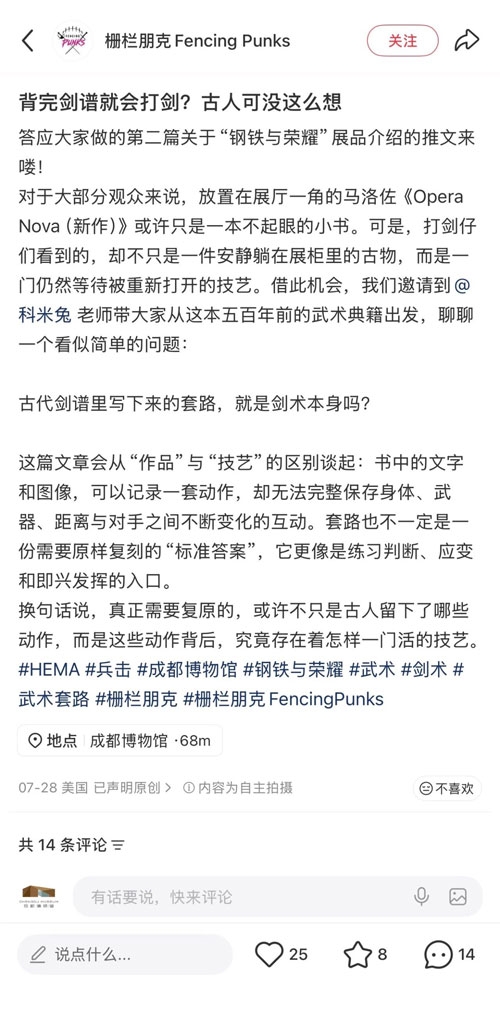 微信图片_2026-08-24_102417_.jpg