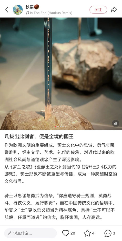 微信图片_2026-08-24_102421_.jpg