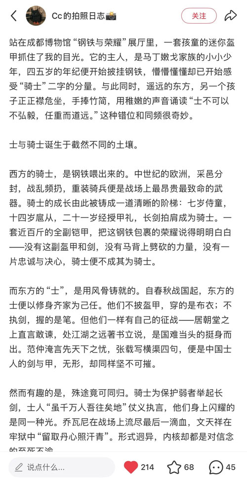 微信图片_2026-08-24_102425_.jpg