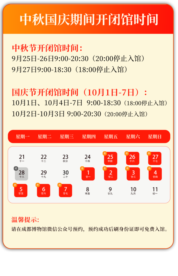 1790217955724766.png 640 (1).png