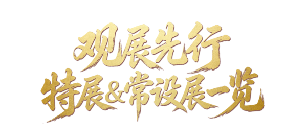 1790221310705359.png 640 (2).png