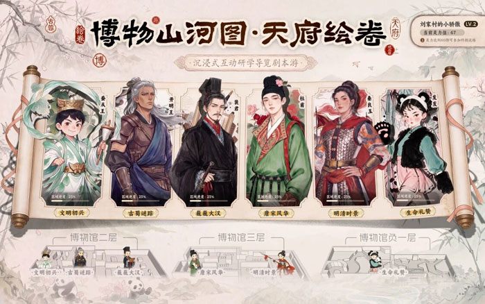 1790753412547477.jpg 微信图片_2026-09-30_152807_.jpg