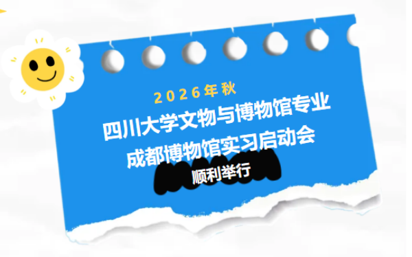 1753c9d11f3513c904282187d3aa002.png